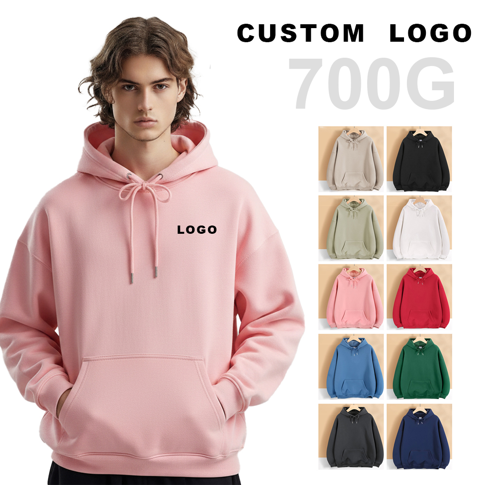 700gsm Pearl-lined Fleece-lined Oversized Drop-Shoulder Hooded Sweatshirt