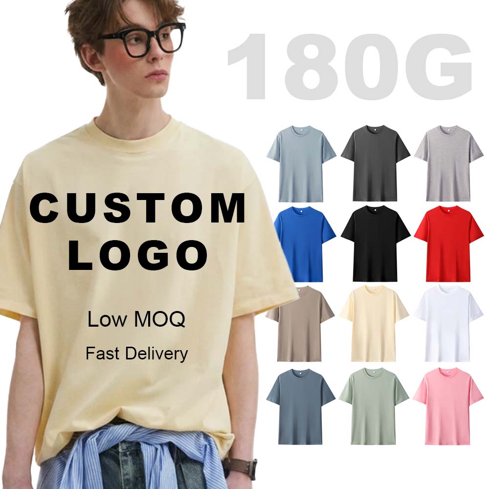 180g pure cotton crew neck T-shirt, unisex, solid color, loose fit, comfortable, versatile, suitable for layering, promotional shirts, customizable with logo printing.