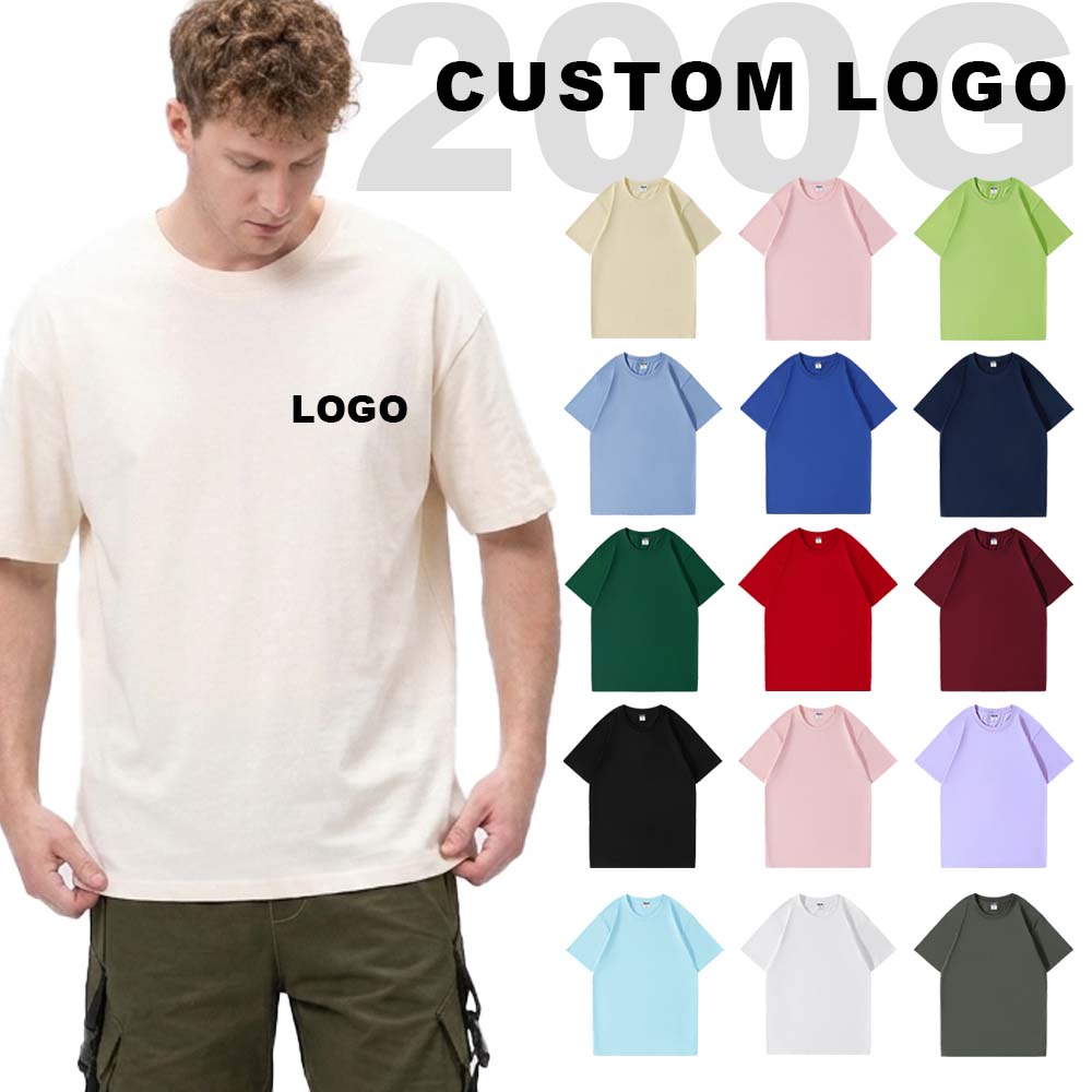 Men's pure cotton crew neck advertising shirt, custom logo printed, short-sleeved T-shirt with drop shoulder, cultural shirt with lettering, breathable and comfortable.