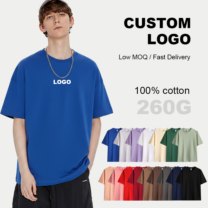 260g heavyweight drop-shoulder combed cotton T-shirt for men, custom-made class uniform, work uniform, logo printed, advertising T-shirt, short.