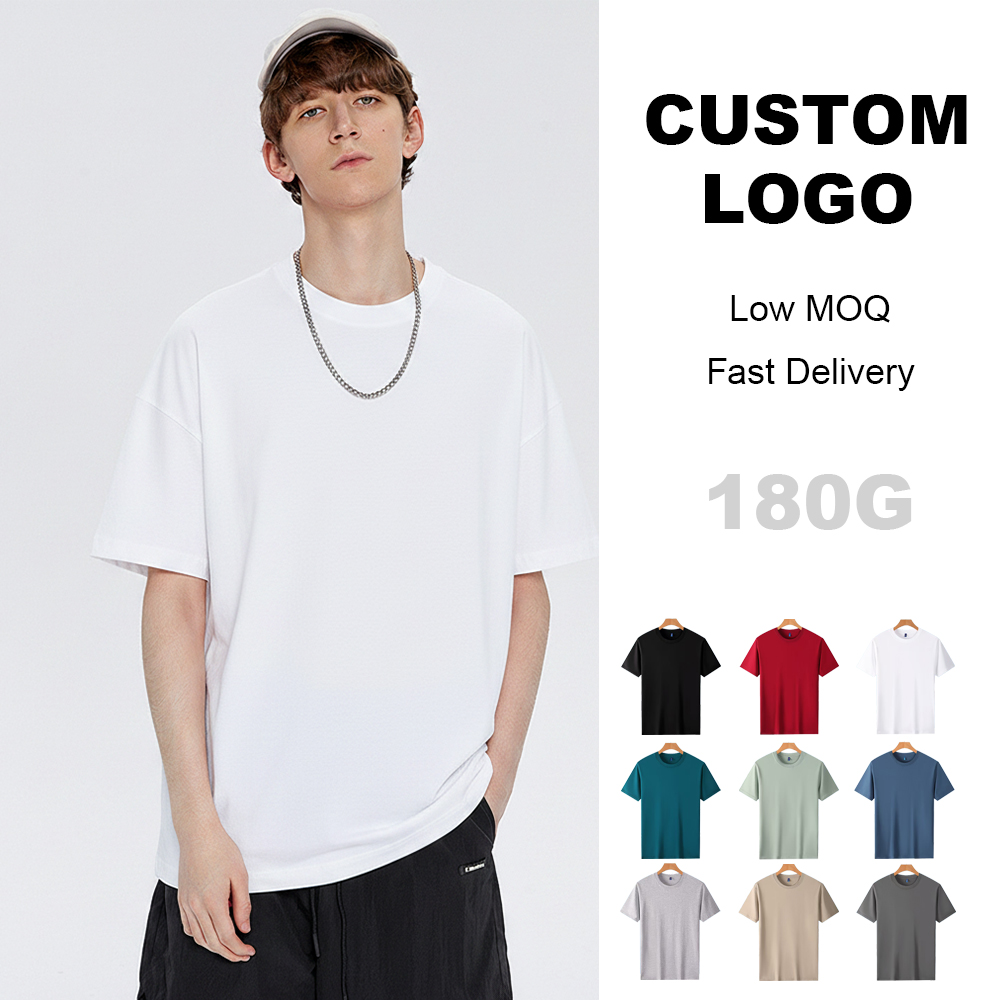 New 180g Liquid Ammonia Ice Cotton T-Shirt, Short Sleeve, Men's, Straight Shoulder, Summer Cooling Thin Style, Breathable Ice Cotton, Wholesale