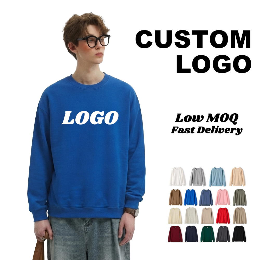 New autumn/winter unisex solid color pullover sweatshirt, loose fit, versatile and trendy base layer top