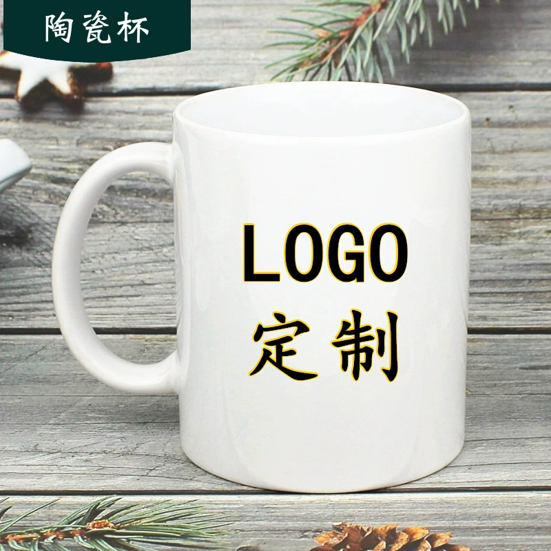 Custom Ceramic Sublimation Mugs - White, Two-Tone and Color-Changing